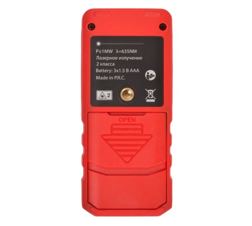 Лазерный дальномер RGK DL50 (с поверкой) Лазерный дальномер RGK DL50 (с поверкой)