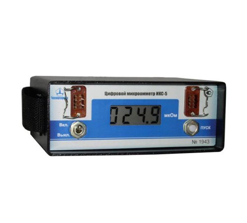 Микроомметр ИКС-5 Микроомметр ИКС-5