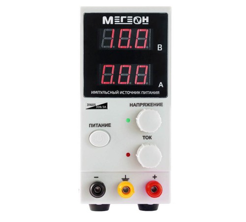 Источник питания МЕГЕОН 31605 Источник питания МЕГЕОН 31605