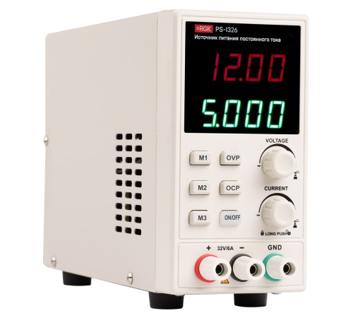 Источник питания RGK PS-1326 Источник питания RGK PS-1326