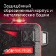 Комплект: лазерный уровень RGK PR-3R с калибровкой + штанга-упор RGK CG-2