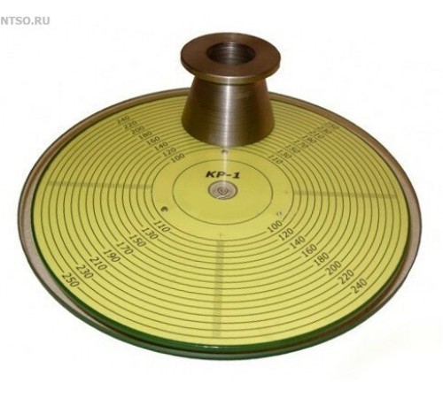 Конус КР-1 Конус КР-1