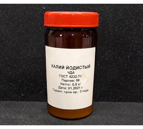 Калий йодистый, ЧДА Калий йодистый, ЧДА