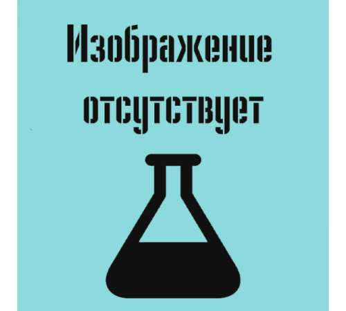 Камера цветная цифровая для микроскопа HD-Ultra Камера цветная цифровая для микроскопа HD-Ultra