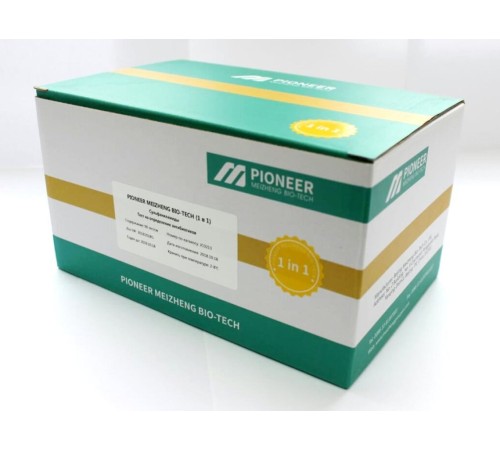 PIONEER MEIZHENG BIO-TECH (1 in 1) JC0030 PIONEER MEIZHENG BIO-TECH (1 in 1) JC0030